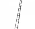 WERNER 2.4m  BOX SECTION TRIPLE EXTENSION LADDER 7232418