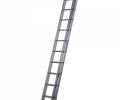 WERNER 3.0m  BOX SECTION DOUBLE EXTENSION LADDER 7222918