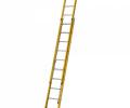 Werner ALFLO 775 Series Fibreglass Double Extension Ladder 10 tread 3.1m 77531
