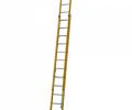Werner ALFLO 775 Series Fibreglass Double Extension Ladder 12 tread 3.5m 77535