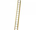 Werner ALFLO 775 Series Fibreglass Double Extension Ladder 15 tread 4.5m 77545